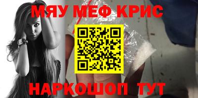 МДМА Берёзовский